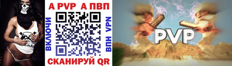 Купить наркотики Можайск Каннабис  КОКАИН  Alpha-PVP  МЕФ  Гашиш 