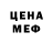 Метадон methadone Kasper Gutman