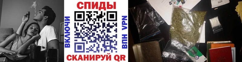 БУТИРАТ Butirat Можайск