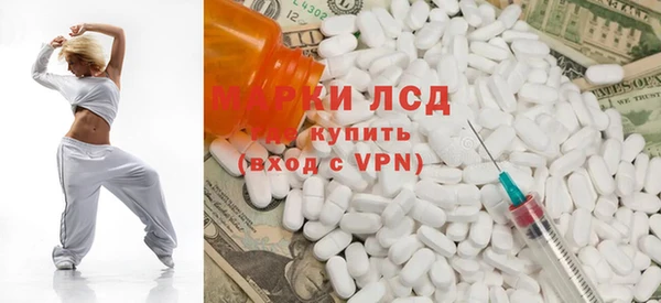 дмт Куйбышев