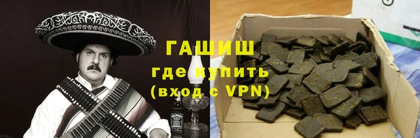 спайс Кукмор