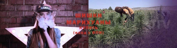 синтетический гашиш Билибино