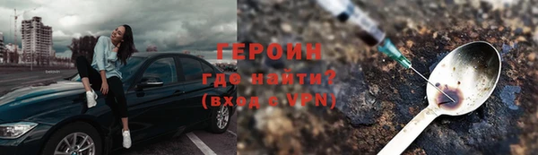 прущий лед Ладушкин