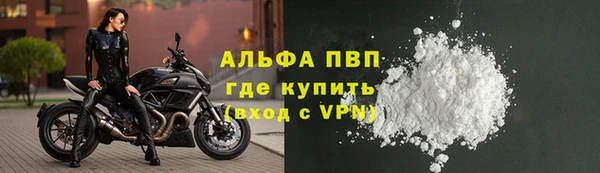 mdpv Лихославль