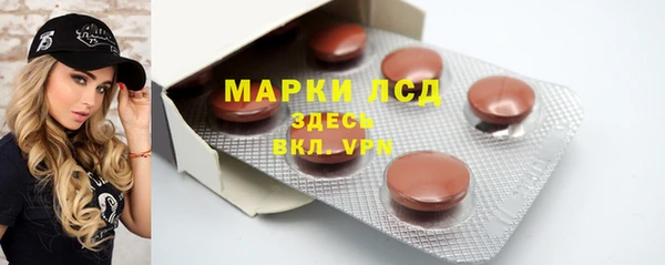 mdpv Лихославль
