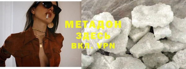 не бодяженный Кулебаки