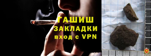 прущий лед Ладушкин