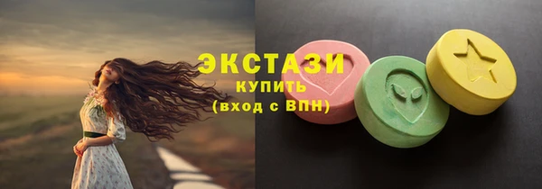 прущий лед Ладушкин