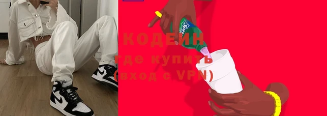 а пвп мука Липки