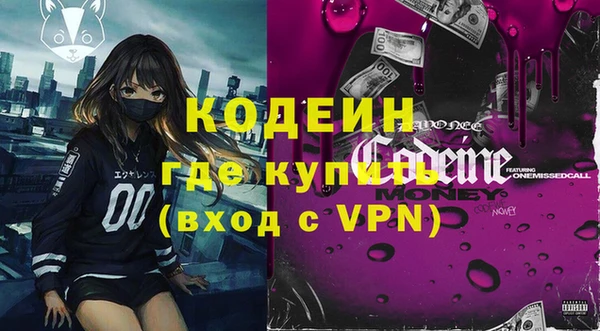 прущий лед Ладушкин