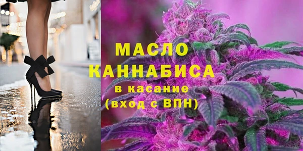 трава Лабытнанги