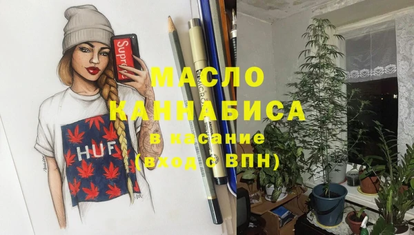 прущий лед Ладушкин