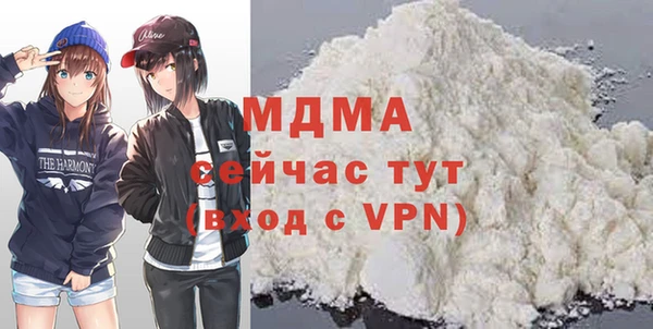 прущий лед Ладушкин