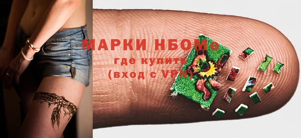 прущий лед Ладушкин