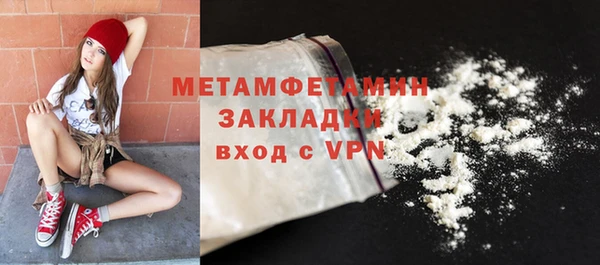 прущий лед Ладушкин