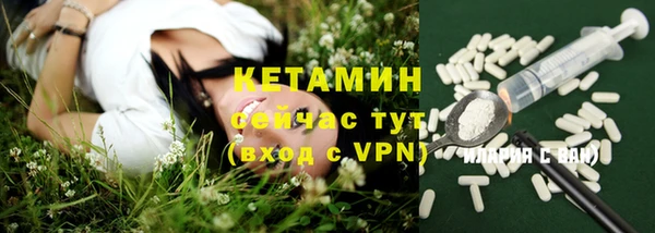 прущий лед Ладушкин
