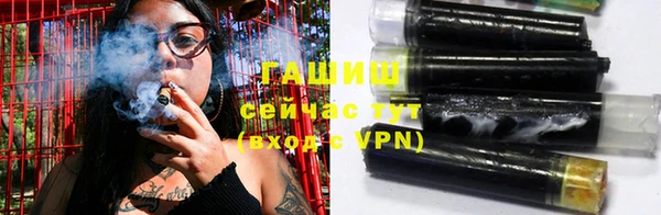 спайс Кукмор