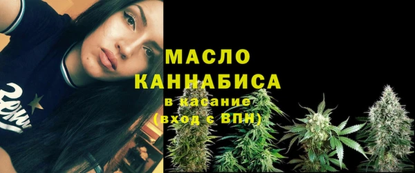 трава Лабытнанги
