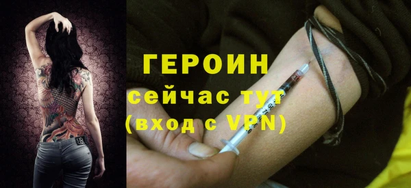 прущий лед Ладушкин