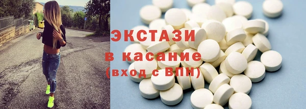 прущий лед Ладушкин
