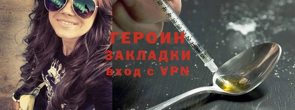 прущий лед Ладушкин