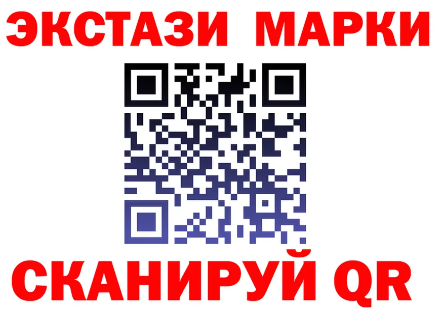 АМФ Premium сайт площадка мега Можайск